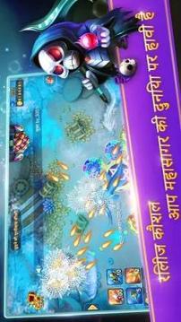 Ocean War游戲截圖1