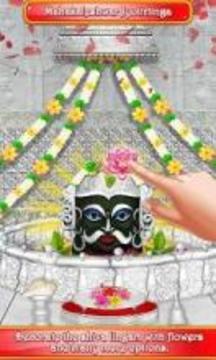 Lord Shiva Virtual Temple游戲截圖4