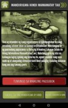 Fighter not Killer游戲截圖2