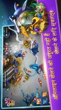 Ocean War游戲截圖4