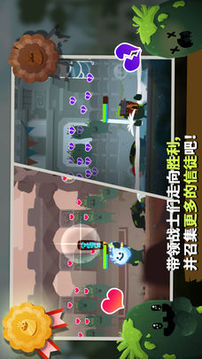 馬瑞莫聯(lián)盟Marimo League游戲截圖3