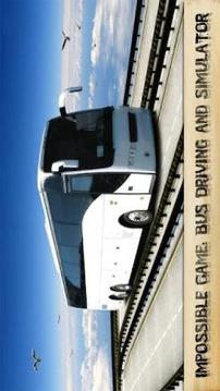 99.9% Impossible Game: Bus Driving and Simulator游戲截圖4