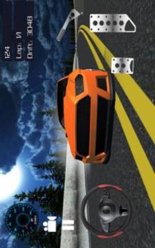 Real Drift Max Car Racing游戏截图1