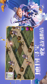 忍萌戰(zhàn)姬游戲截圖3
