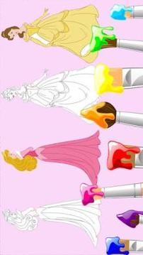 Princess Game - Coloring Book游戲截圖1
