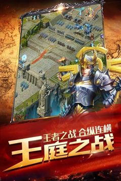 命運(yùn)魔法門(mén)游戲截圖2