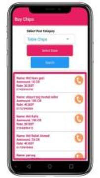 TPG Buy & Sell   Chips & Coin游戲截圖3