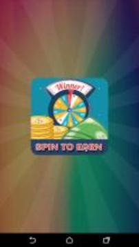 Spin To Win Rewards游戲截圖3