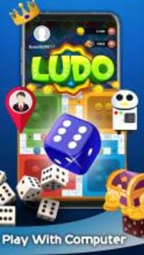 Ludo Gold – King Of Ludo Game游戏截图2
