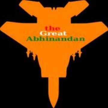 The great abhinandan游戲截圖1