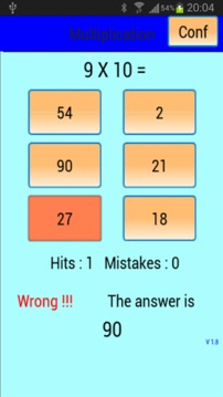 Tablas de multiplicar游戲截圖4