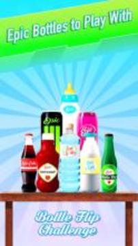 Epic Bottle Flip Challenge游戲截圖1