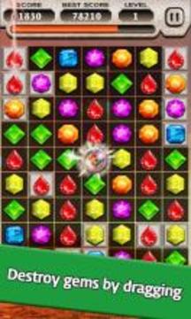 Jewel Classic游戲截圖3