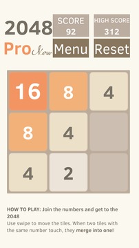 2048 Pro New游戲截圖4