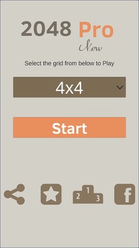 2048 Pro New游戲截圖1