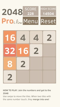 2048 Pro New游戲截圖3