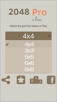 2048 Pro New游戲截圖2