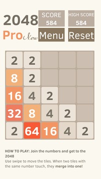 2048 Pro New游戲截圖5