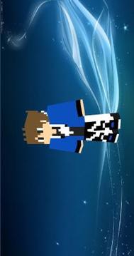 Skin Viewer 3D游戲截圖3