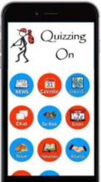Quizzing On游戲截圖3