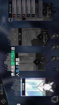 斗靈幻境游戲截圖2