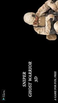 Sniper Ghost warrior 3D 2019游戲截圖3