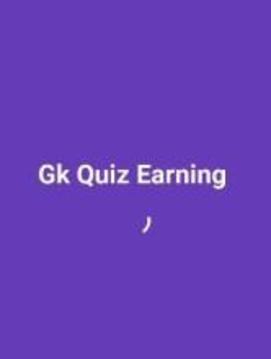 Gk Quiz Earning游戲截圖5