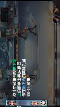 斗靈幻境游戲截圖3
