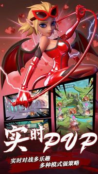 希維爾戰(zhàn)紀(jì)游戲截圖1