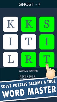 Word Spelling游戲截圖3