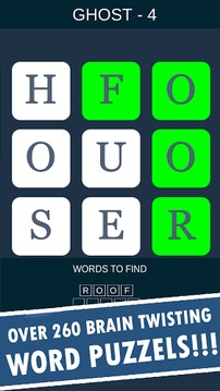 Word Spelling游戲截圖1