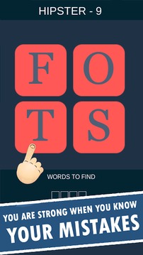 Word Spelling游戲截圖4