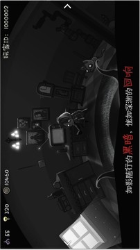 格蕾特的小屋游戲截圖2