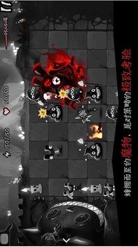 格蕾特的小屋游戲截圖5