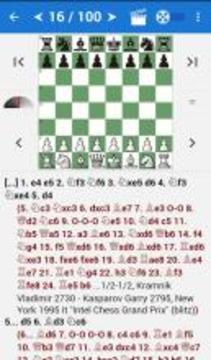 弗拉基米尔•克拉姆尼克 (Vladimir Kramnik) - 国际象棋冠军游戏截图2