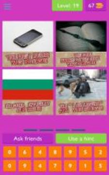 Guess Year From Events游戲截圖3