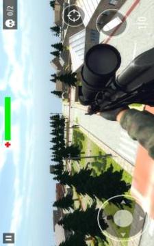 Modern Frontline Shooting游戲截圖3