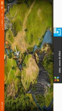 imperia online game 2019游戲截圖2