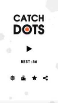 Catch Dots游戲截圖5