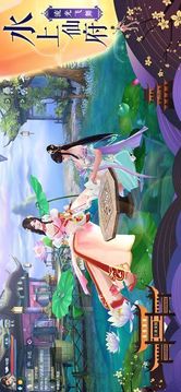 誅天劫游戲截圖2