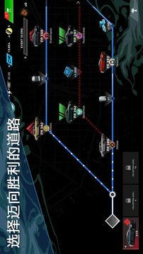 極限競速街頭賽游戲截圖3