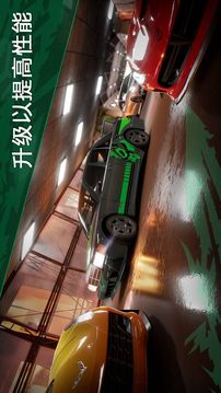 極限競速街頭賽游戲截圖5
