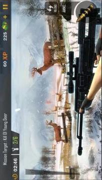 Forest Hunter  3D Sniper游戲截圖5