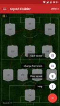 WeFUT - FUT 18 Draft, Squad Builder & Database游戲截圖3