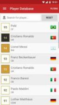 WeFUT - FUT 18 Draft, Squad Builder & Database游戲截圖1