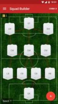WeFUT - FUT 18 Draft, Squad Builder & Database游戲截圖2