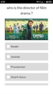 Malayalam Filmy Quiz 2020游戲截圖3