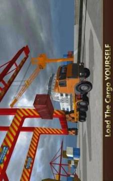 Cargo Ship Manual Crane 17游戲截圖4