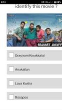 Malayalam Filmy Quiz 2020游戲截圖2