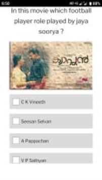 Malayalam Filmy Quiz 2020游戲截圖4
